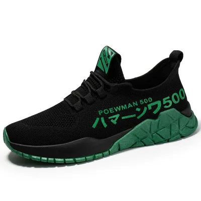 

Fashion logo Custom Men cheap Casual Sneaker Sport Running Shoes
