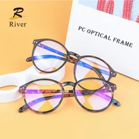 

Latest china new model stock ready optical glasses frame fashion designer eyewear cheap anti blue light blocking eyeglass frames