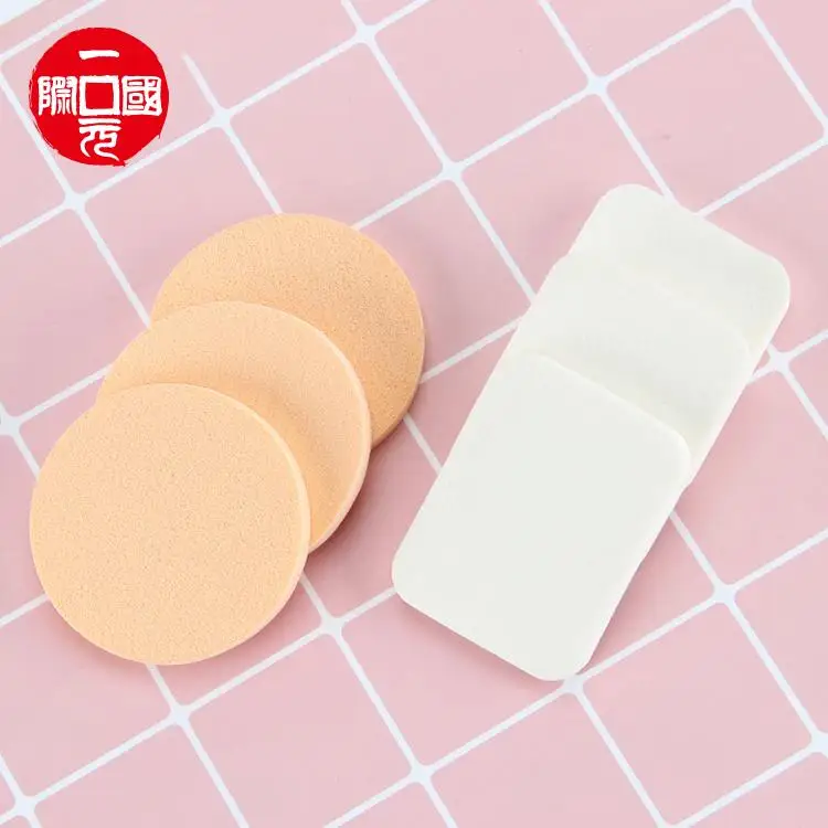 

New style facial makeup puff latex free sustainable makeup sponge