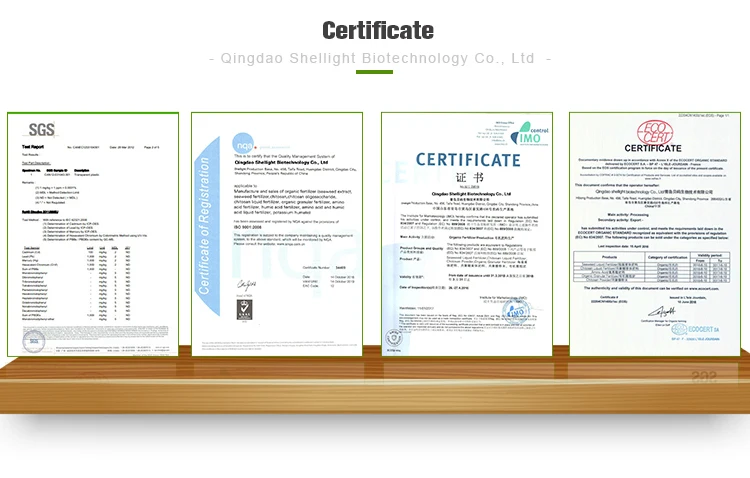 Biological Fulvic Acid Humate Fertilizer