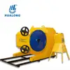 Hualong stone machinery HSJ-55A Diamond Wire Saw Machine for stone cutting at granite marble quarry