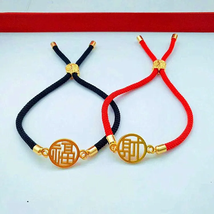 

Gold Plated Antique Brand Bracelet Antique Brand Accessories Exquisite Craftsmanship Gold Ladies Jewelry