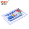 Made in China cheap toys cheapest laptop computer toy for baby