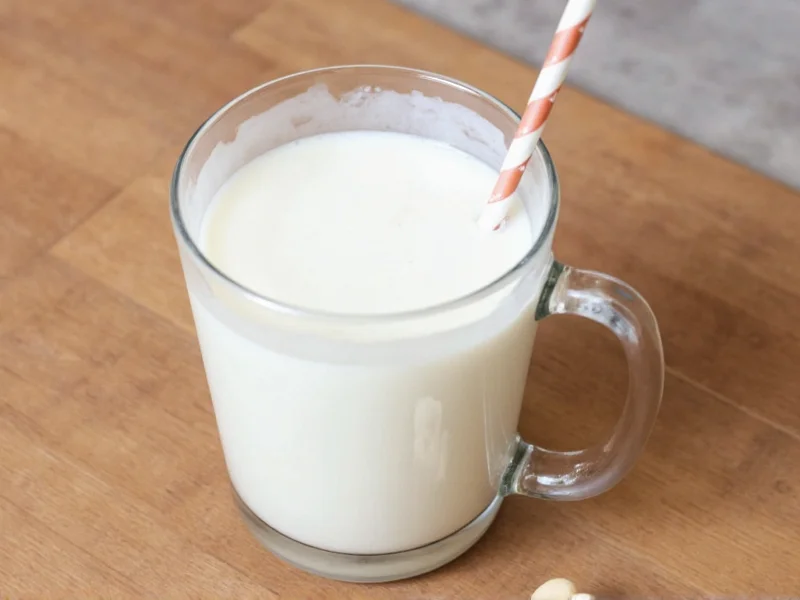 Homemade Cashew Milk: 5-Minute Recipe & Pro Tips