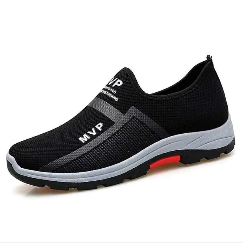 

men's leather shoes casual sports shoes 2022 spring leather men sneakers thick soled lightweight running shoes, 2 colors