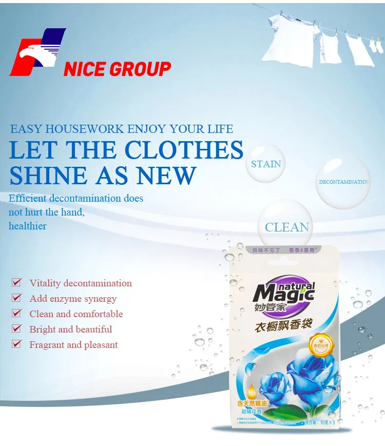 10g*5 /piece Clothes Fragrance Scent Bag Air Freshener Usually Use In