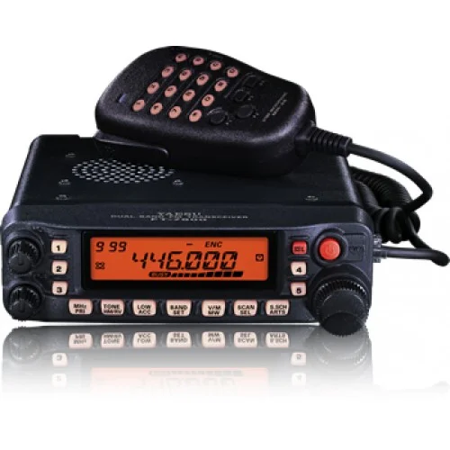 

Top sales high power 50W Car Mobile Radio Dual Band 200 channels Two Way Radio Transceiver walkie talkie Yaesu FT-7900R, Black