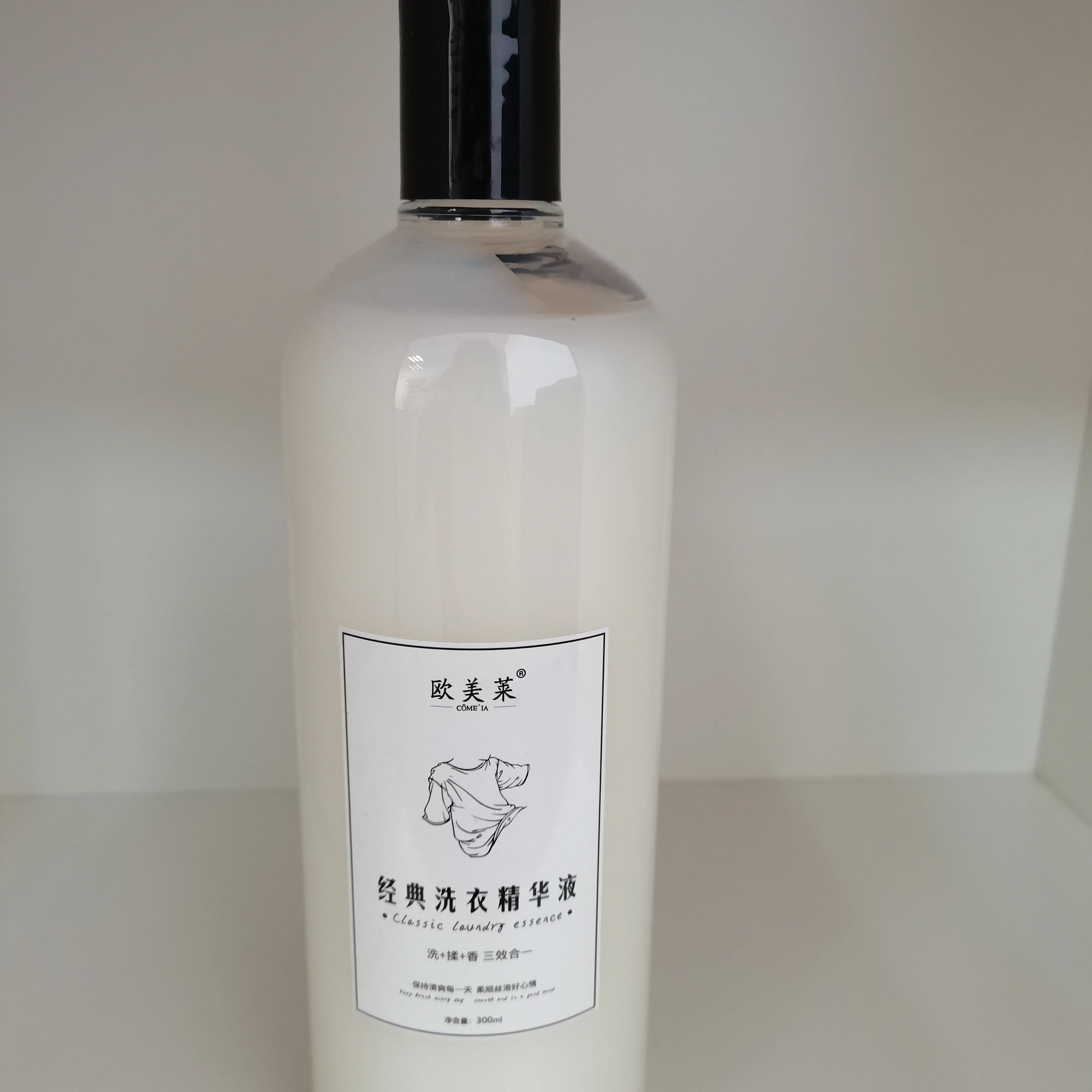 

factory wholesale laundry detergent washing laundry detergent can keep fragrance for seven days