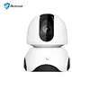 2019 HD Smart IP Camera 360 Degree Fisheye Video Encryption Account Encryption Wifi Home Security Camera