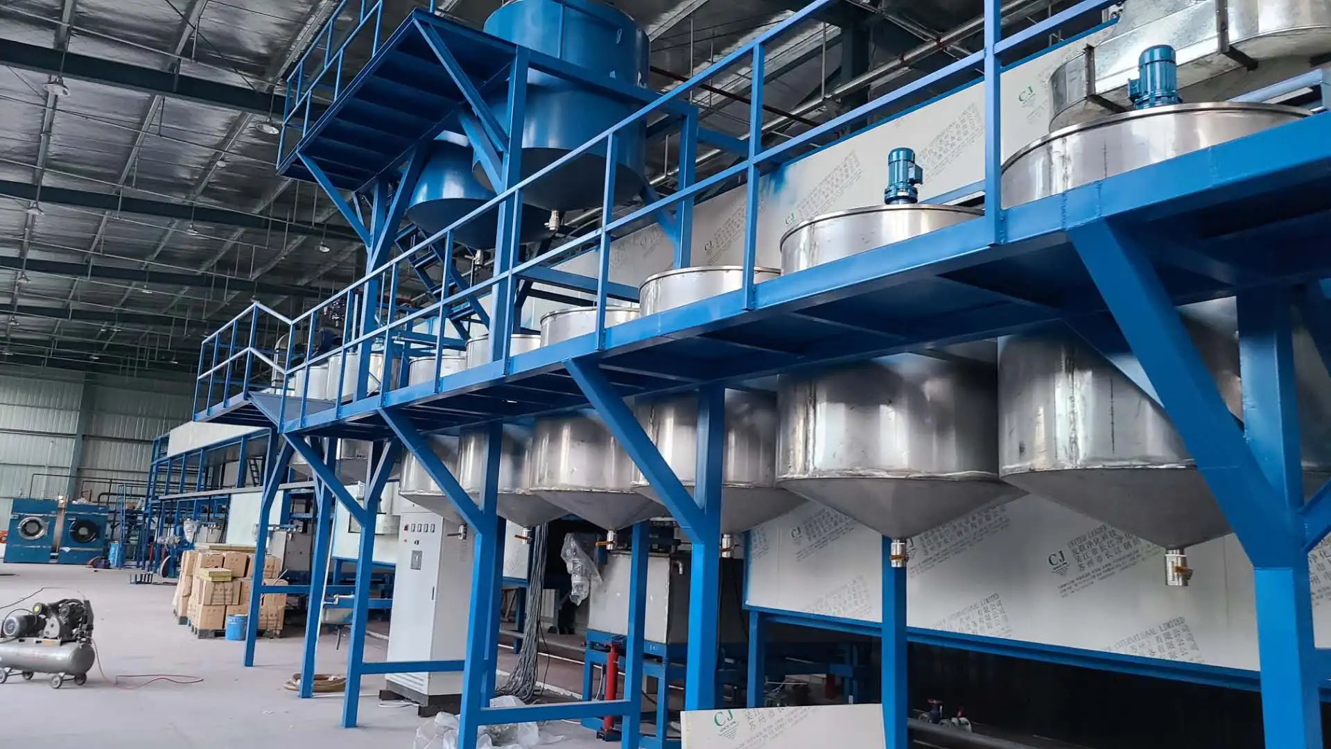 
Nitrile Latex disposable gloves making machine 