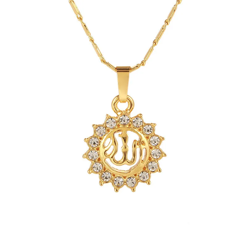 

Religious Muslim Jewelry Diamond Allah Necklace Wholesale Islam Jewelry