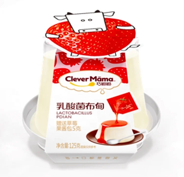 
Chinese Snack Food Coconut Strawberry Jelly Lady Food Rest Food 