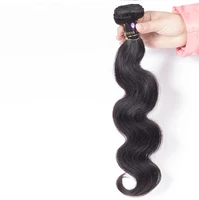 

Xuchang Fuxin Hair Products 9A Grade Cuticle Aligned Raw Virgin Unprocessed Human Bundles Supplier Hair Bulk