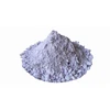 Per KG price of neodymium oxide Nd2O3