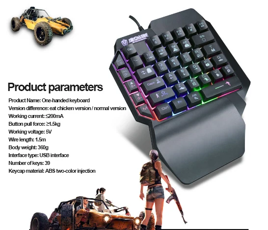 F6 Ergonomically Designed Wired Mini Keyboard Gaming Keyboard