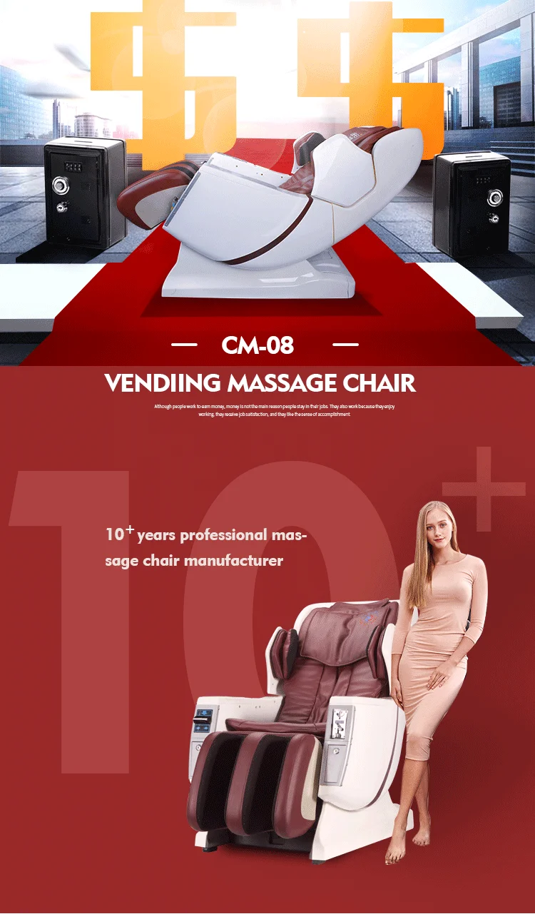 coin operated massage chair automatic vending machine, View automatic