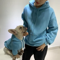 

dog hoodie ropa para perros matching cat and human pet clothes clothes