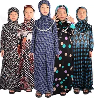 

Muslim Robe Muslim Girl Clothes Prayer Outfits Middle Eastern Islamic Kid Prayer Robe Girls Prayer Abaya