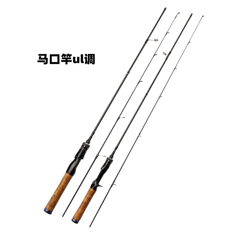 

Jetshark 1.5m 1.68m 1.8m 1.98m Lure Rod UL Action Carbon Spinning & Casting Fishing Rod