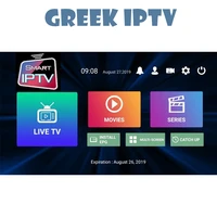 

Greece IPTV nova ote greek Android tv box m3u subscription support enigma2 7000 live + EPG catch up full hd