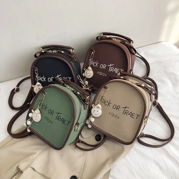 

Mini Backpack Women PU Leather Shoulder Bag For Teenage Girls Kids Multi-Function Small Bagpack Female Ladies School Backpack, 4 color available