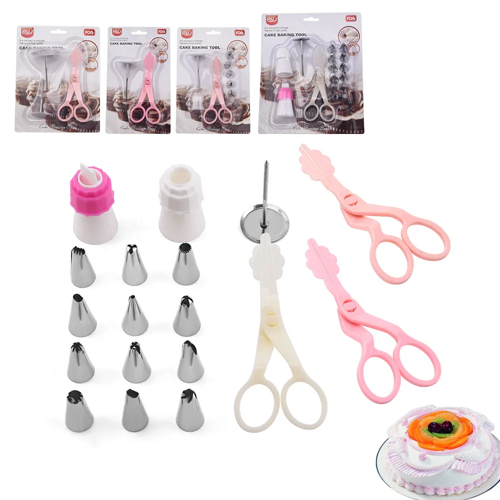 

Made in China Cake Decorating Tool Set Decorating Scissors
