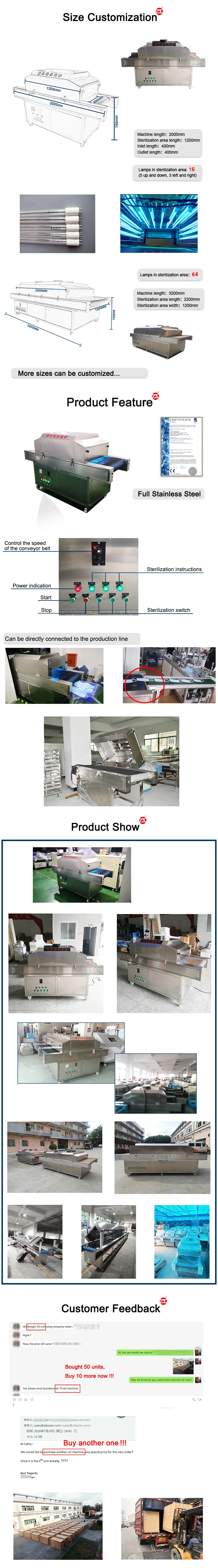sterilizing machine