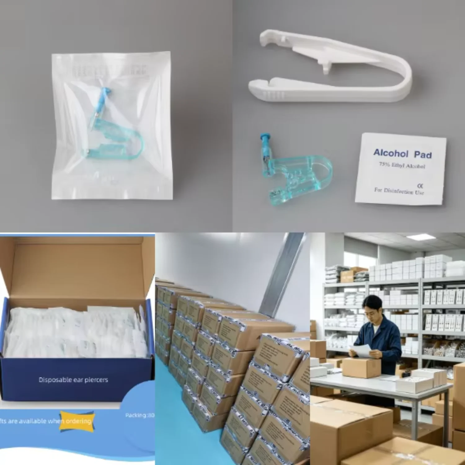 经典第一代耳洞枪一次性手动安全穿孔首饰批发