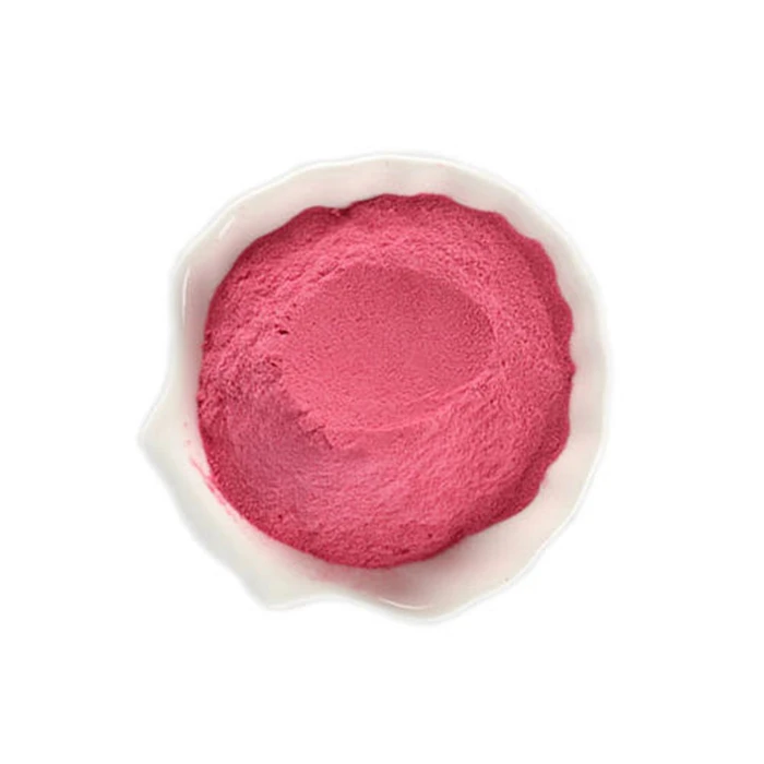 彩虹热销产品蔓越莓粉/100% 天然纯蔓越莓粉