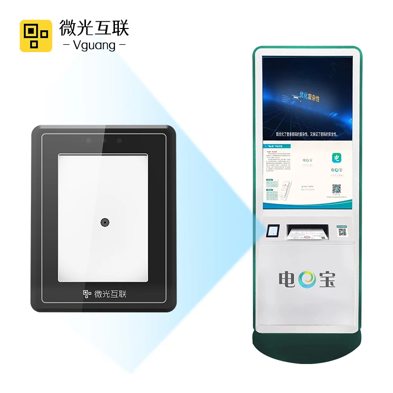 

TX400 barcode scanner green pass