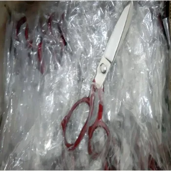 
Tailor Scissors 