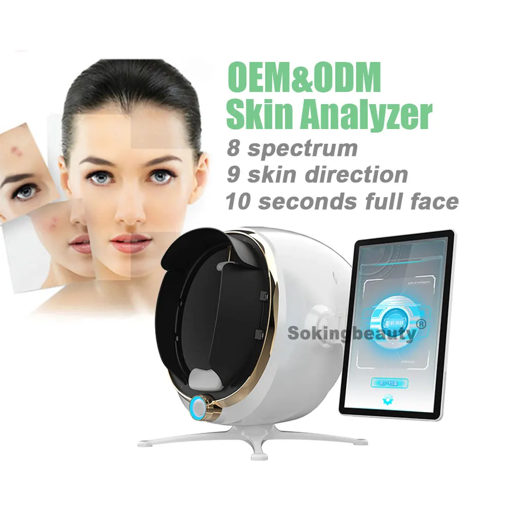 

New product 3d analyser machine facial newest scanner Skin moisture test Skin analyzer skin analysis machine