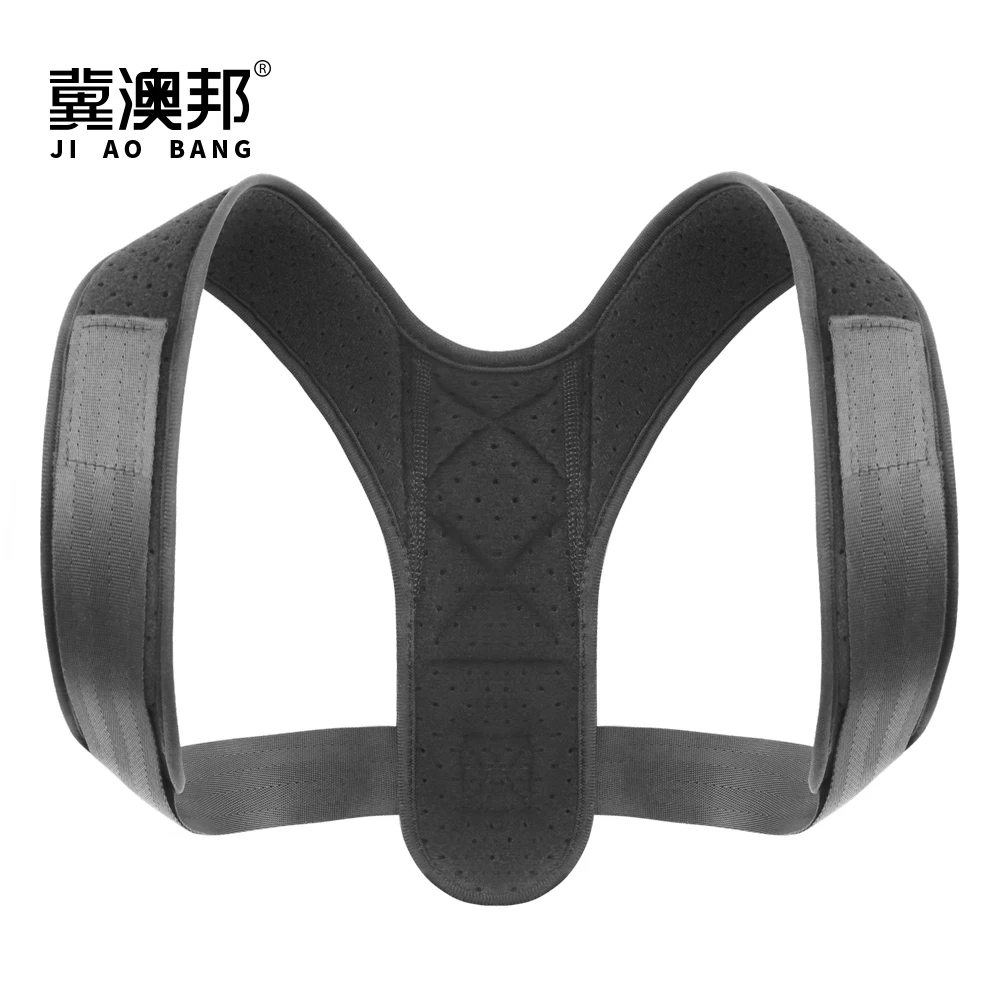 

Hot Sales Adjustable Posture Corrector Belt Brace Adult Back Support, Black
