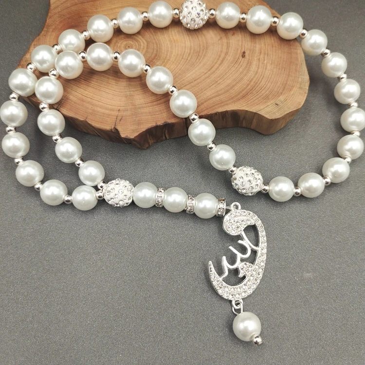 

Fresh Water White Imitation Glass Pearl Beads Islamic Allah Diamond Pendant Muslim Prayer Tasbih for Prayer, Customize