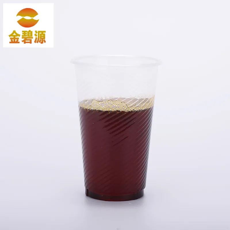 
JBY-668 Waterproof Polyurethane Material Oil Base PU Foam Injection 