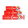 Multifunction Flat mouth Reusable Food Wrap Biodegradable Food Storage Wrap