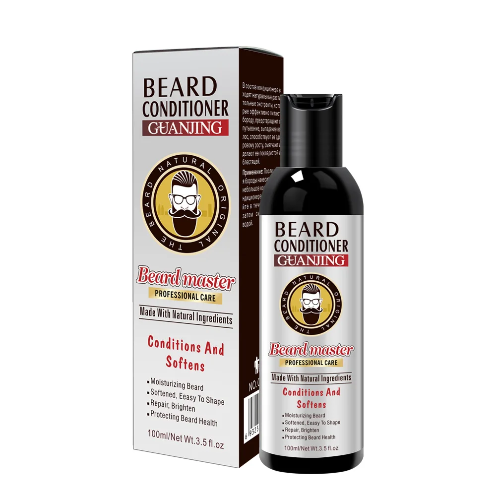 

Beauty &Personal Care Beard Conditioner With Argan Oil For Men Using