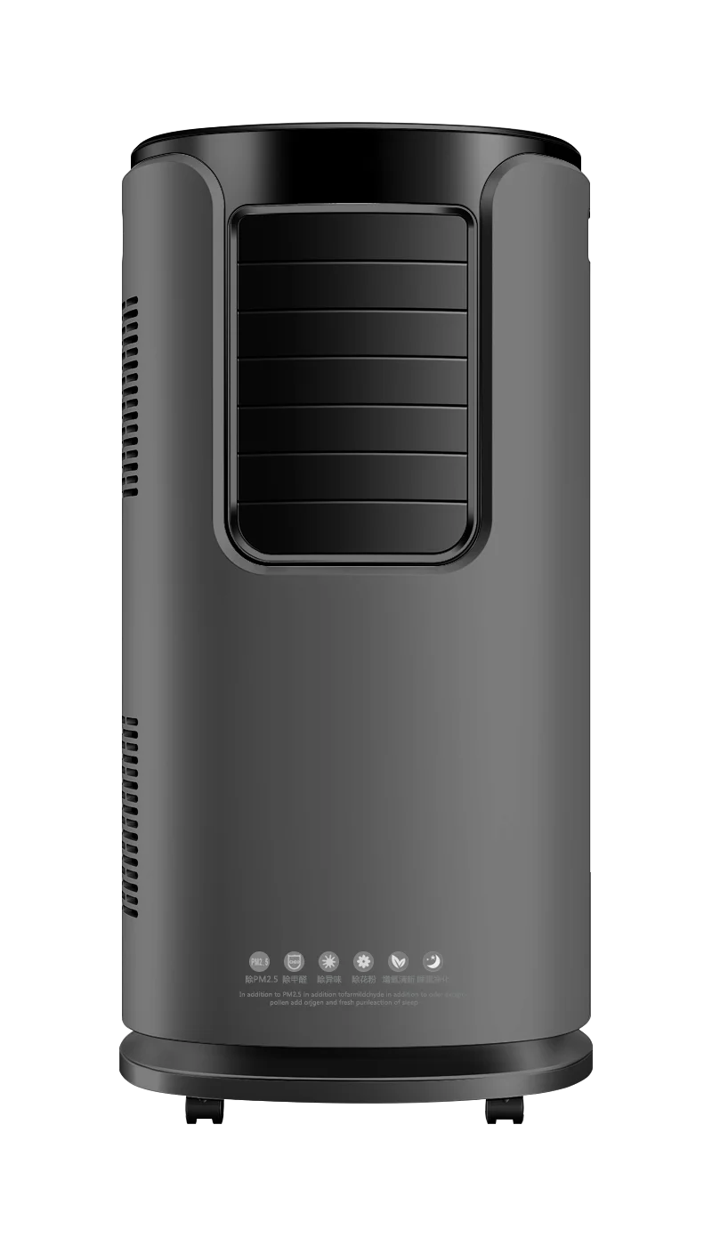 
Portable movable mobile personal air fan dehumidifying multi-functional air conditioner KY26/32-02A in 9000BTU & 10,000BTU 