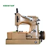 super speed keestar DN-2HS single needle plain feed auto PP woven/gunny bag sewing machine