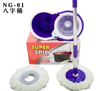 

2019 new style mop machine magic with long telescopic pole