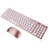 Factory good selling 2.4g wireless scissor foot keyboard mouse