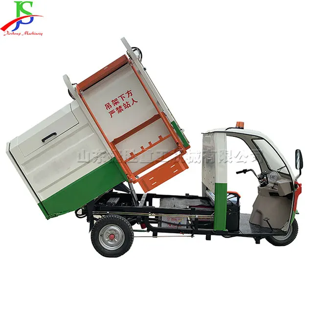 Seated trash can lift truck equipment New energy rechargeable garbage collection transfer vehicle