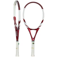 

Custom design Mini Professional Speed Minton carbon fiber Racquet Tennis Racket Junior