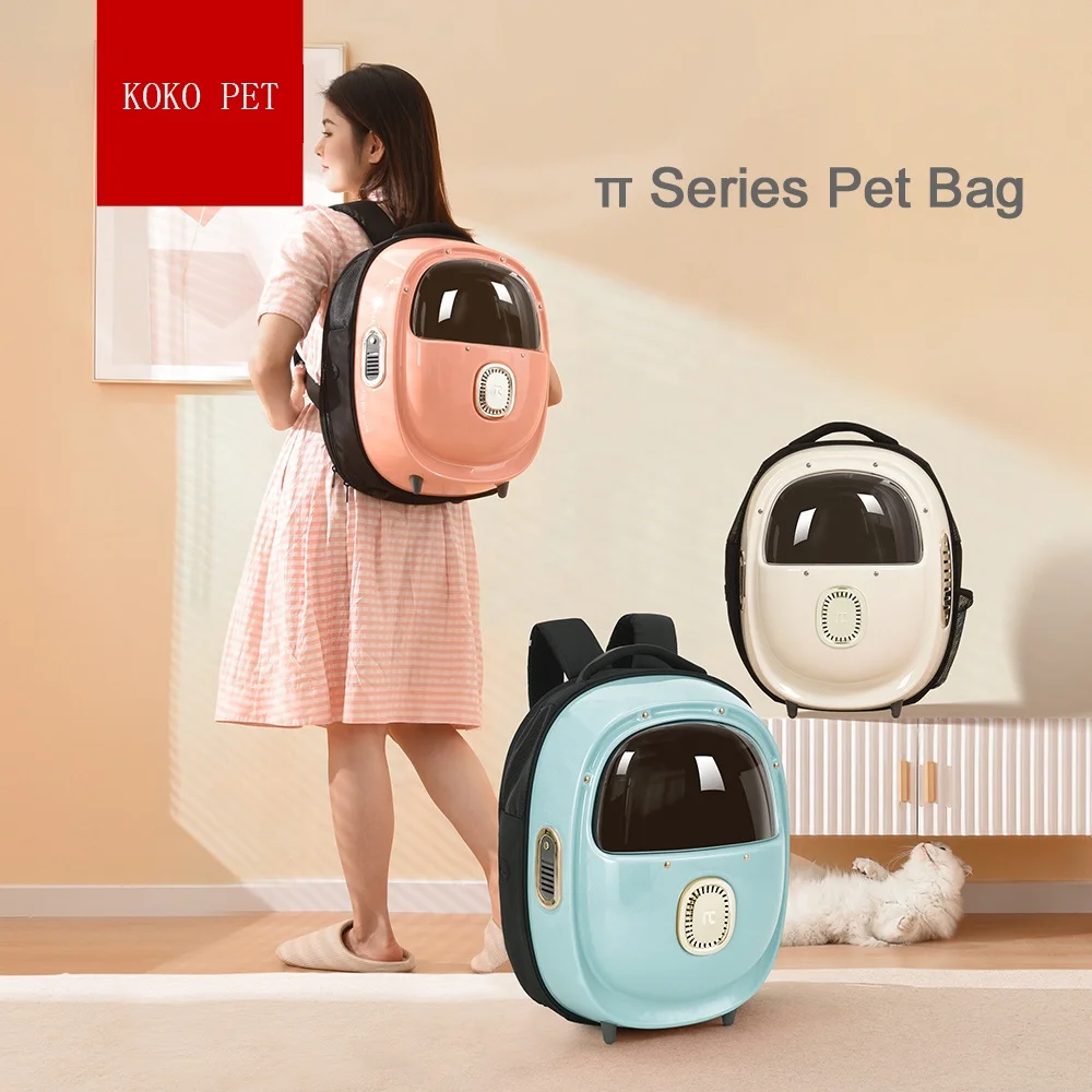 

Wholesale High Quality Custom Outdoor Portable Cat Dog Pet Carrier Bag Backpack, Customized color