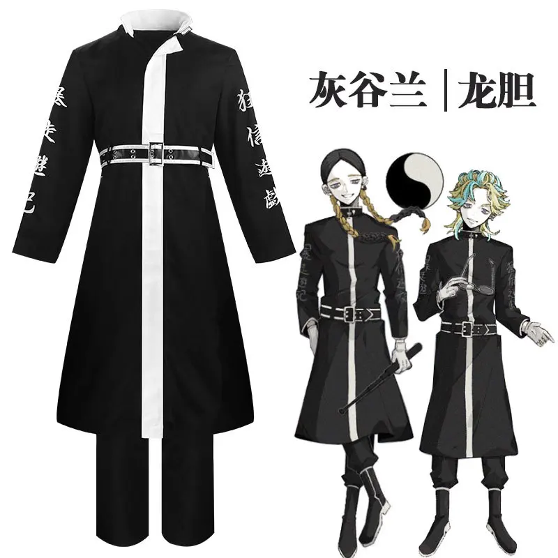 

Anime Tokyo Revengers Kurokawa Izana Rindo Cosplay Costumes tokyo Ravengers Haitani cloak Suit Halloween Carnival Anime clothes, Shown