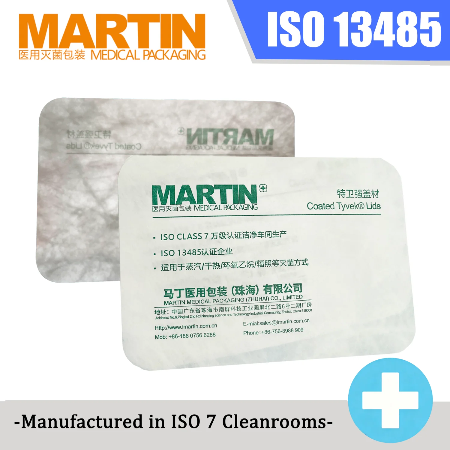 DuPont Raw Material Printable Tyvek Lidstock Fusion Coated Tyvek Paper Custom Die Cut for Medical Device Packaging