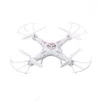 RC quadcopter uav in 2.4ghz is designed for high fall resistance
