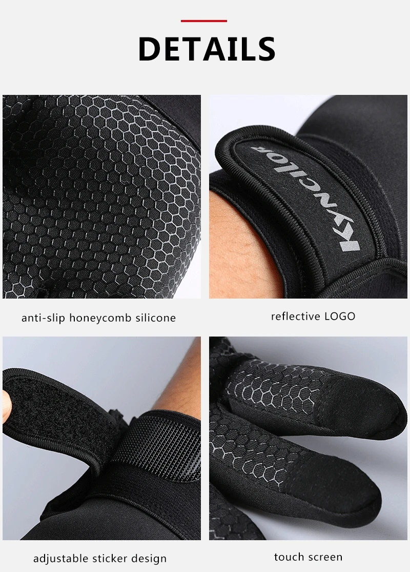 cycling gloves (3).jpg