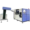 PET/PP fully automatic bottle blowing machine with 1 year warranty