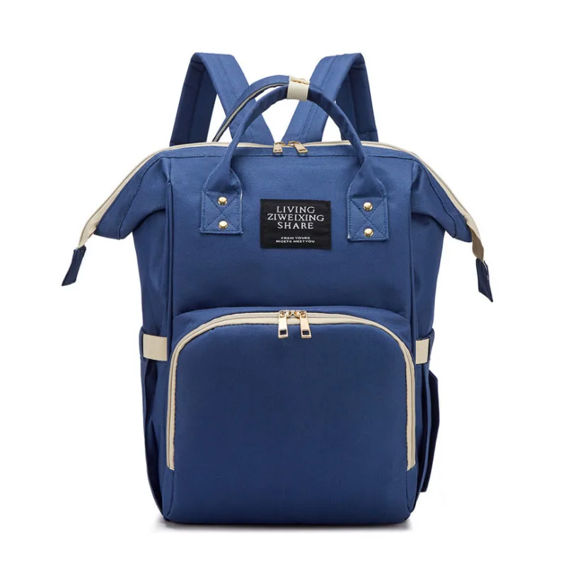 

High Capacity 20-35L Large Custom Baby Diaper Bags Backpack For Mothers